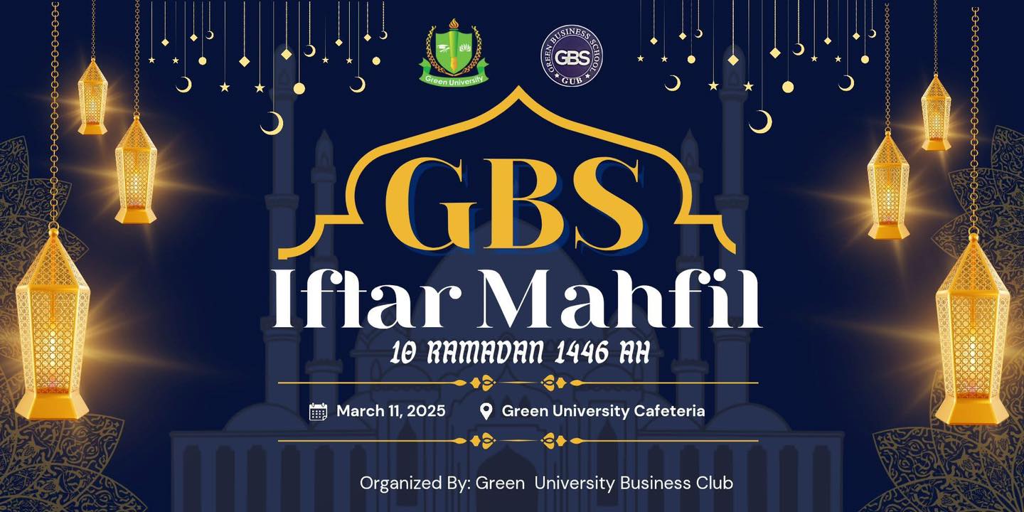 GBS Iftar Mahfil 2025