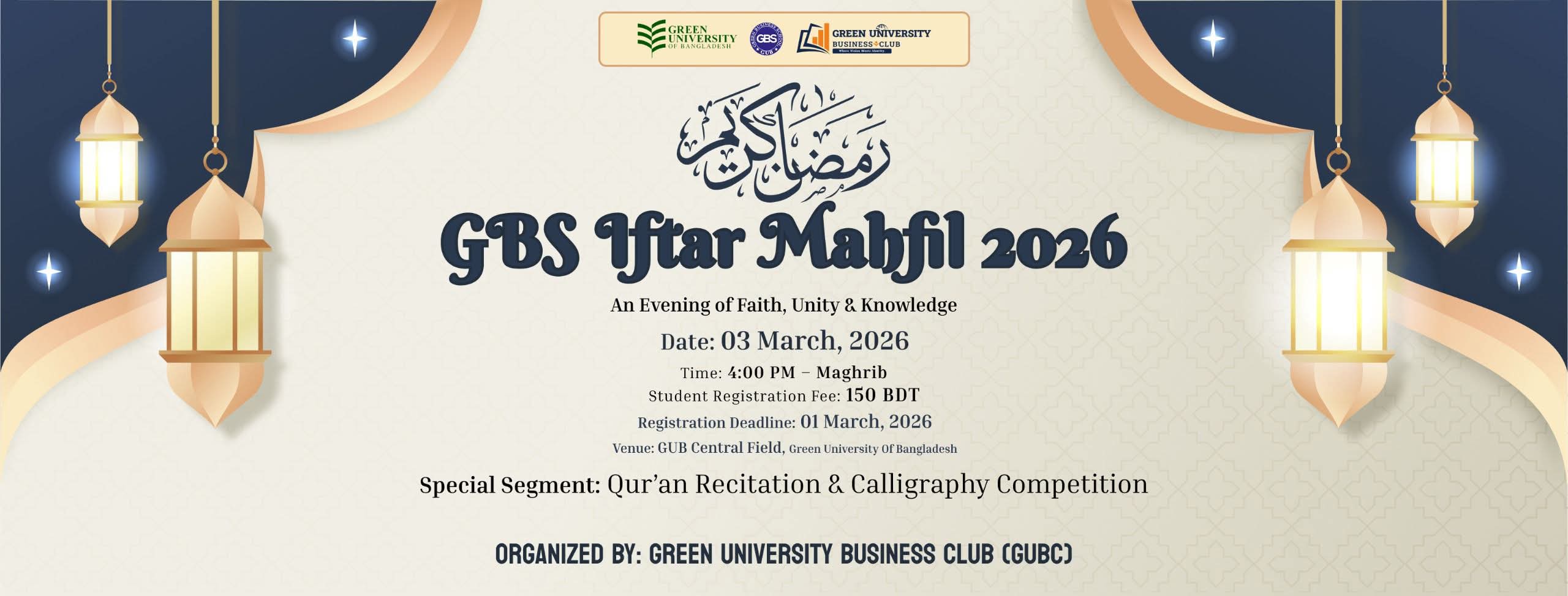 Event Image for Iftar Mahfil 2026 - Invitation to Celebrate Together