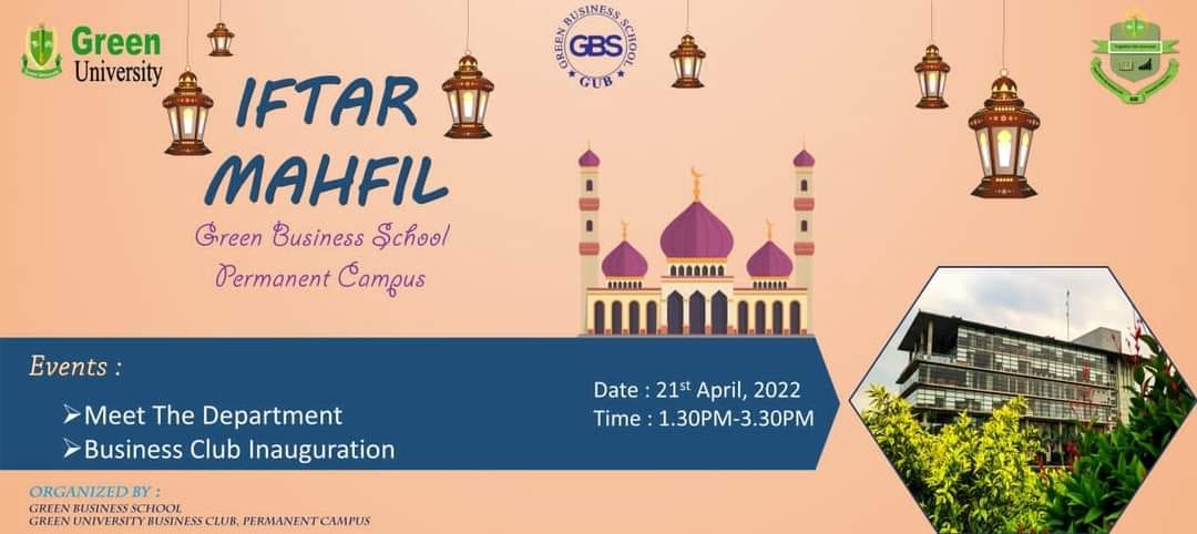 Iftar Mahfil at Permanent Campus